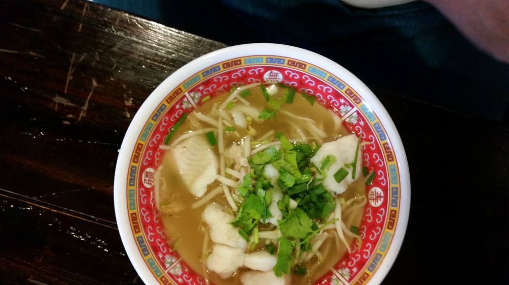 Fish Noodle Soup